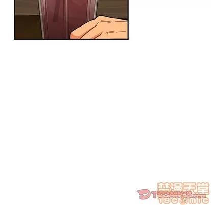 亲爱的你-Liebling！ 亲爱的你-Liebling！ | 第98章 第30页