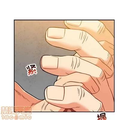 亲爱的你-Liebling！ 亲爱的你-Liebling！ | 第99章 第50页