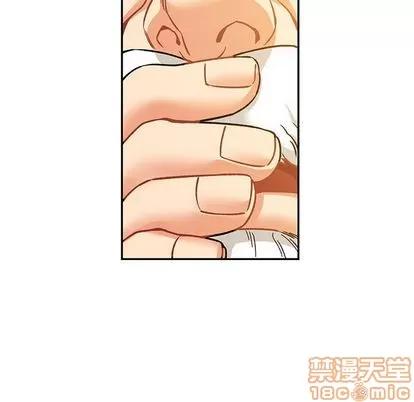 亲爱的你-Liebling！ 亲爱的你-Liebling！ | 第99章 第85页