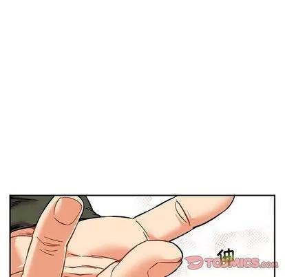 亲爱的你-Liebling！ 亲爱的你-Liebling！ | 第99章 第129页
