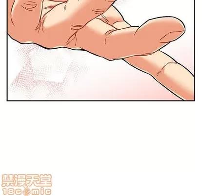 亲爱的你-Liebling！ 亲爱的你-Liebling！ | 第99章 第130页