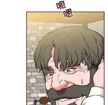 亲爱的你-Liebling！ 亲爱的你-Liebling！ | 第100章 第33页