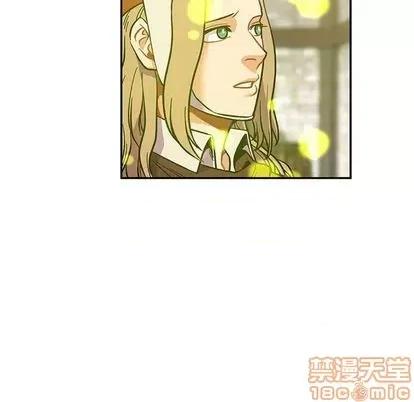 亲爱的你-Liebling！ 亲爱的你-Liebling！ | 第100章 第65页