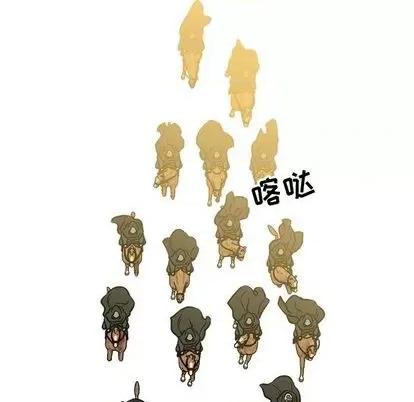 亲爱的你-Liebling！ 亲爱的你-Liebling！ | 第100章 第122页