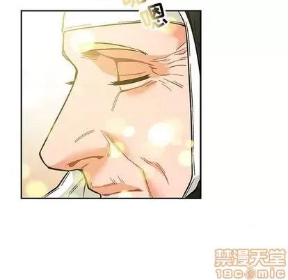 亲爱的你-Liebling！ 亲爱的你-Liebling！ | 第100章 第135页
