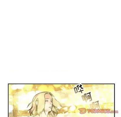 亲爱的你-Liebling！ 亲爱的你-Liebling！ | 第100章 第156页
