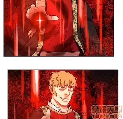 亲爱的你-Liebling！ 亲爱的你-Liebling！ | 第101章 第135页