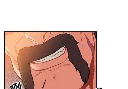 亲爱的你-Liebling！ 亲爱的你-Liebling！ | 第103章 第1页