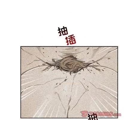 亲爱的你-Liebling！ 亲爱的你-Liebling！ | 第103章 第36页