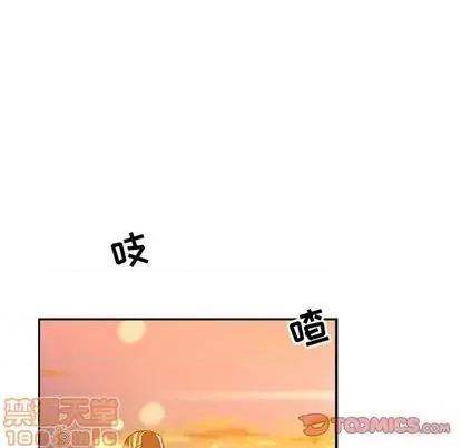 亲爱的你-Liebling！ 亲爱的你-Liebling！ | 第103章 第60页