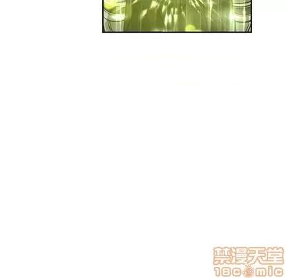 亲爱的你-Liebling！ 亲爱的你-Liebling！ | 第103章 第90页