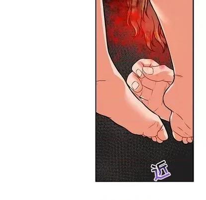 亲爱的你-Liebling！ 亲爱的你-Liebling！ | 第103章 第147页