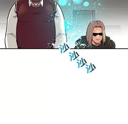 亲爱的你-Liebling！ 亲爱的你-Liebling！ | 第105章 第17页