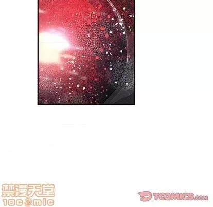 亲爱的你-Liebling！ 亲爱的你-Liebling！ | 第105章 第30页