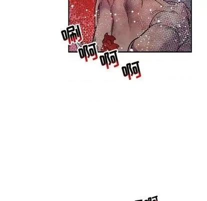 亲爱的你-Liebling！ 亲爱的你-Liebling！ | 第105章 第32页