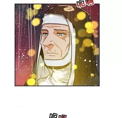 亲爱的你-Liebling！ 亲爱的你-Liebling！ | 第105章 第33页