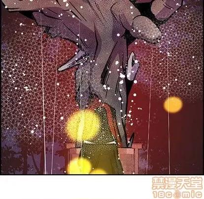 亲爱的你-Liebling！ 亲爱的你-Liebling！ | 第105章 第35页