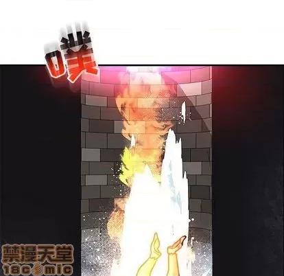 亲爱的你-Liebling！ 亲爱的你-Liebling！ | 第105章 第115页