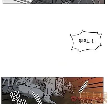 亲爱的你-Liebling！ 亲爱的你-Liebling！ | 第105章 第120页
