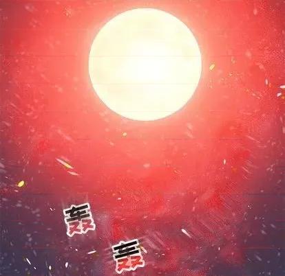 亲爱的你-Liebling！ 亲爱的你-Liebling！ | 第105章 第141页