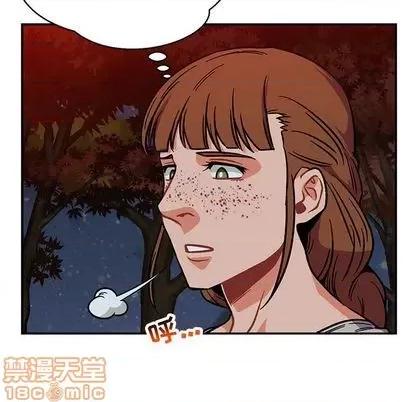 亲爱的你-Liebling！ 亲爱的你-Liebling！ | 第105章 第145页