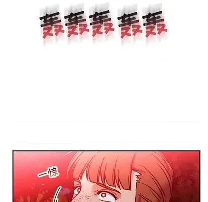 亲爱的你-Liebling！ 亲爱的你-Liebling！ | 第105章 第151页