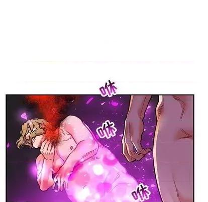 亲爱的你-Liebling！ 亲爱的你-Liebling！ | 第106章 第53页