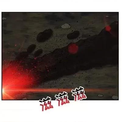 亲爱的你-Liebling！ 亲爱的你-Liebling！ | 第106章 第67页
