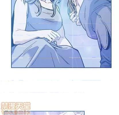 亲爱的你-Liebling！ 亲爱的你-Liebling！ | 第106章 第85页