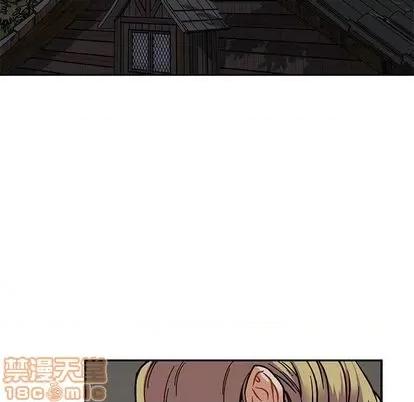 亲爱的你-Liebling！ 亲爱的你-Liebling！ | 第106章 第100页