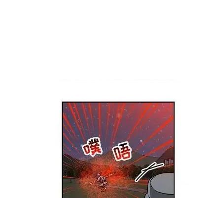 亲爱的你-Liebling！ 亲爱的你-Liebling！ | 第106章 第139页