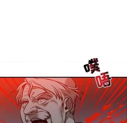 亲爱的你-Liebling！ 亲爱的你-Liebling！ | 第106章 第146页
