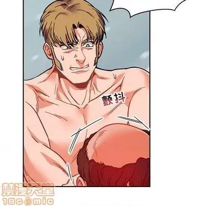亲爱的你-Liebling！ 亲爱的你-Liebling！ | 第107章 第40页