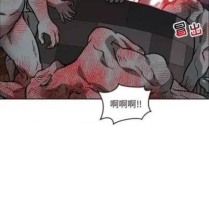 亲爱的你-Liebling！ 亲爱的你-Liebling！ | 第107章 第96页