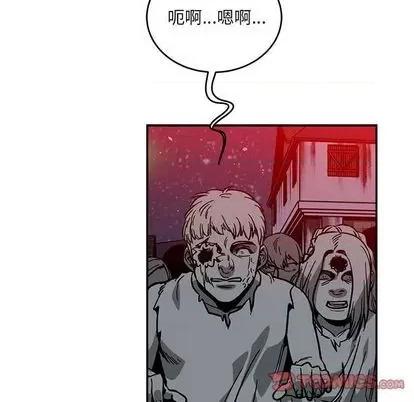 亲爱的你-Liebling！ 亲爱的你-Liebling！ | 第107章 第129页