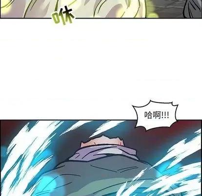 亲爱的你-Liebling！ 亲爱的你-Liebling！ | 第107章 第144页