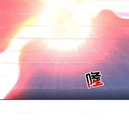 亲爱的你-Liebling！ 亲爱的你-Liebling！ | 第107章 第148页