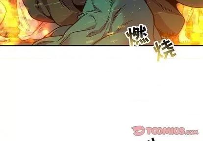 亲爱的你-Liebling！ 亲爱的你-Liebling！ | 第108章 第3页