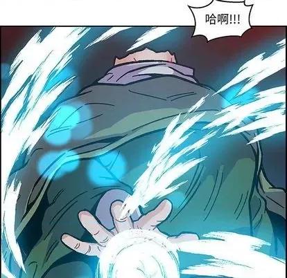 亲爱的你-Liebling！ 亲爱的你-Liebling！ | 第108章 第6页