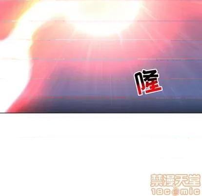 亲爱的你-Liebling！ 亲爱的你-Liebling！ | 第108章 第10页