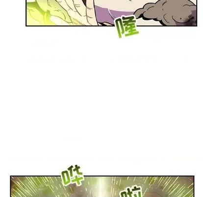 亲爱的你-Liebling！ 亲爱的你-Liebling！ | 第108章 第28页