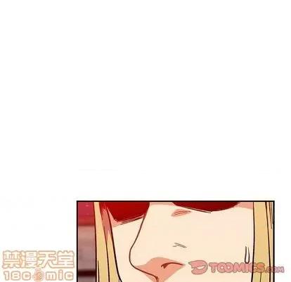 亲爱的你-Liebling！ 亲爱的你-Liebling！ | 第108章 第30页
