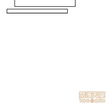 亲爱的你-Liebling！ 亲爱的你-Liebling！ | 第108章 第35页