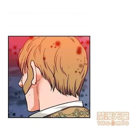 亲爱的你-Liebling！ 亲爱的你-Liebling！ | 第108章 第80页
