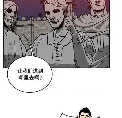 亲爱的你-Liebling！ 亲爱的你-Liebling！ | 第108章 第107页