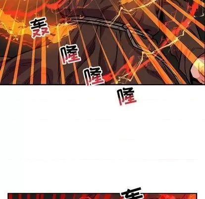 亲爱的你-Liebling！ 亲爱的你-Liebling！ | 第108章 第131页