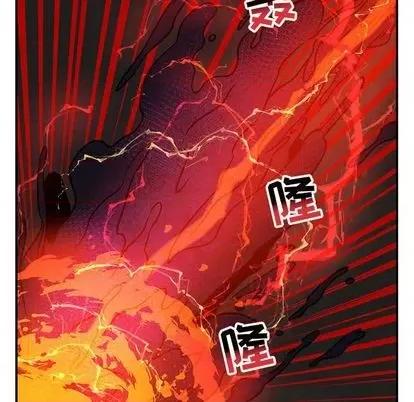 亲爱的你-Liebling！ 亲爱的你-Liebling！ | 第108章 第132页