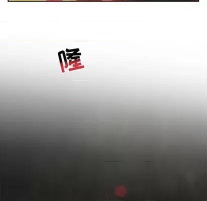 亲爱的你-Liebling！ 亲爱的你-Liebling！ | 第108章 第133页