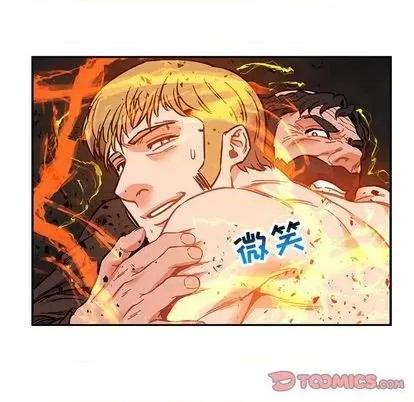 亲爱的你-Liebling！ 亲爱的你-Liebling！ | 第109章 第39页