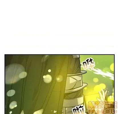 亲爱的你-Liebling！ 亲爱的你-Liebling！ | 第109章 第60页